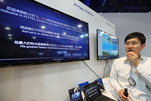 中国经济体系建设稳步迈向高质量现代化